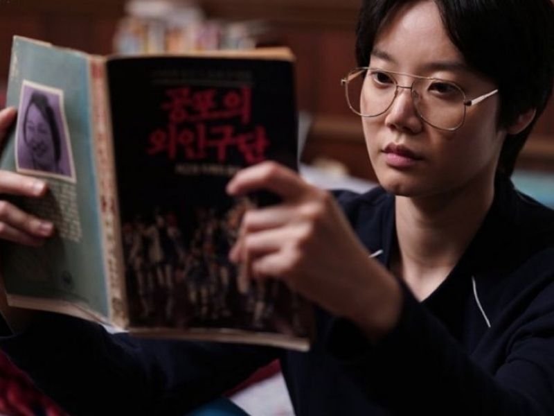 Kim Mi Soo