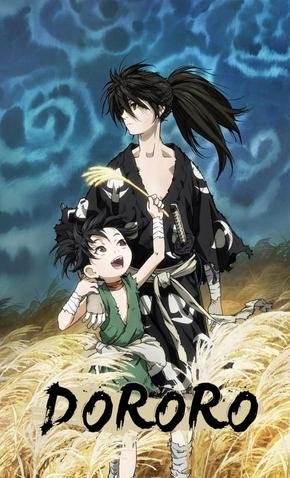 Anime Dororo