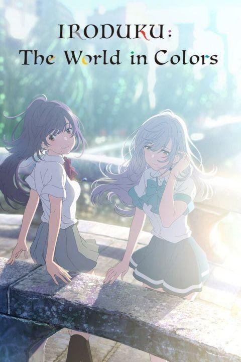 anime irodoku