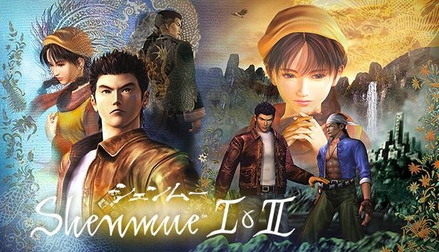 Shenmue 1 & 2 Dreamcast