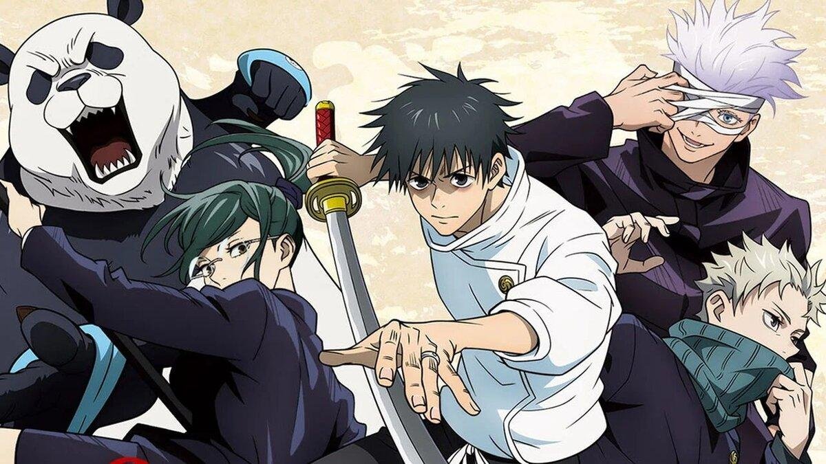 Jujutsu Kaisen 0