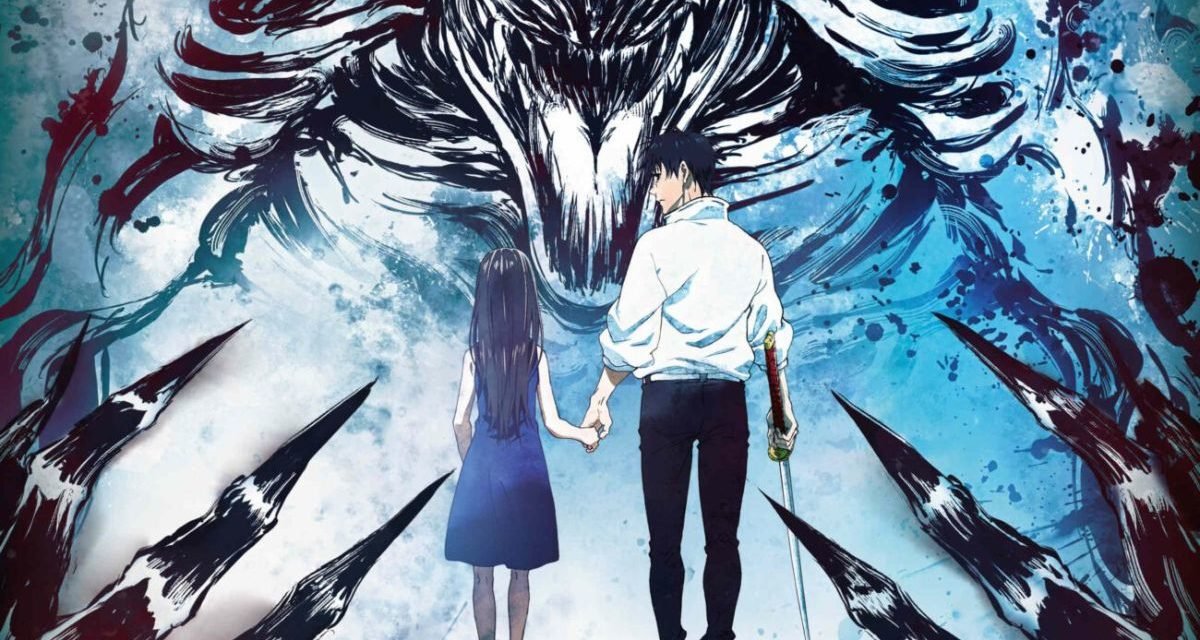 Crítica – Jujutsu Kaisen 0