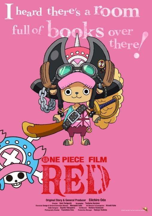 chopper