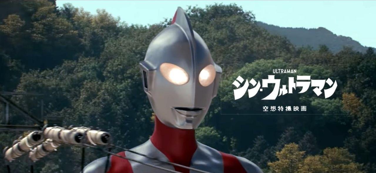 Ultraman |Saiu novo trailer de Shin Ultraman