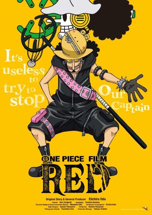 One piece RED
