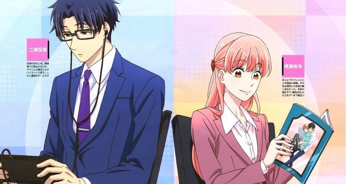 Wotakoi | Review especial dia do orgulho Nerd