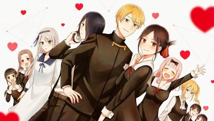 kaguya-sama