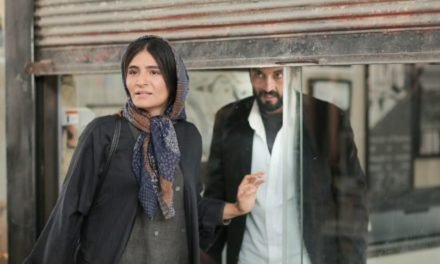 “Um Herói”, de Asghar Farhadi, chega aos cinemas nesta quinta