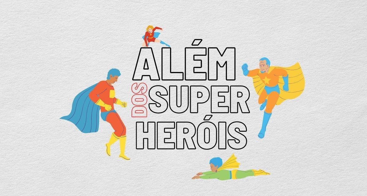 Histórias em Quadrinhos: além dos super-heróis 