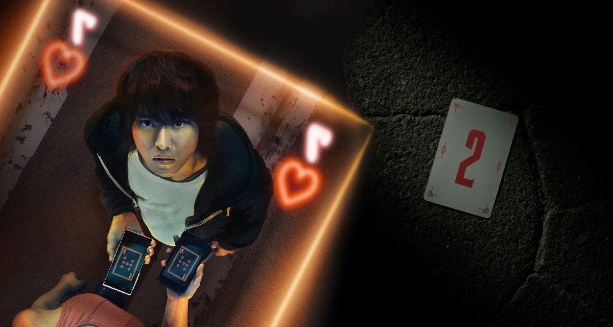 Alice in Borderland: Segunda temporada ganha teaser