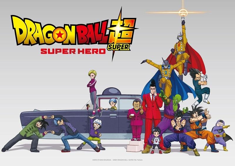 Dragon Ball