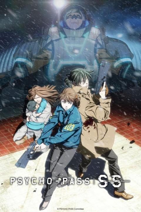 Filmes Crunchyroll