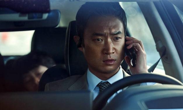Ligação Explosiva – Filme sul-coreano ganha trailer