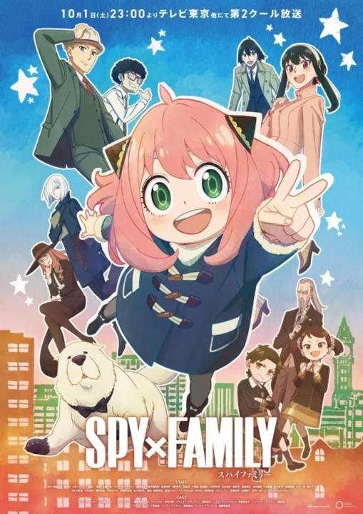 Spyxfamily