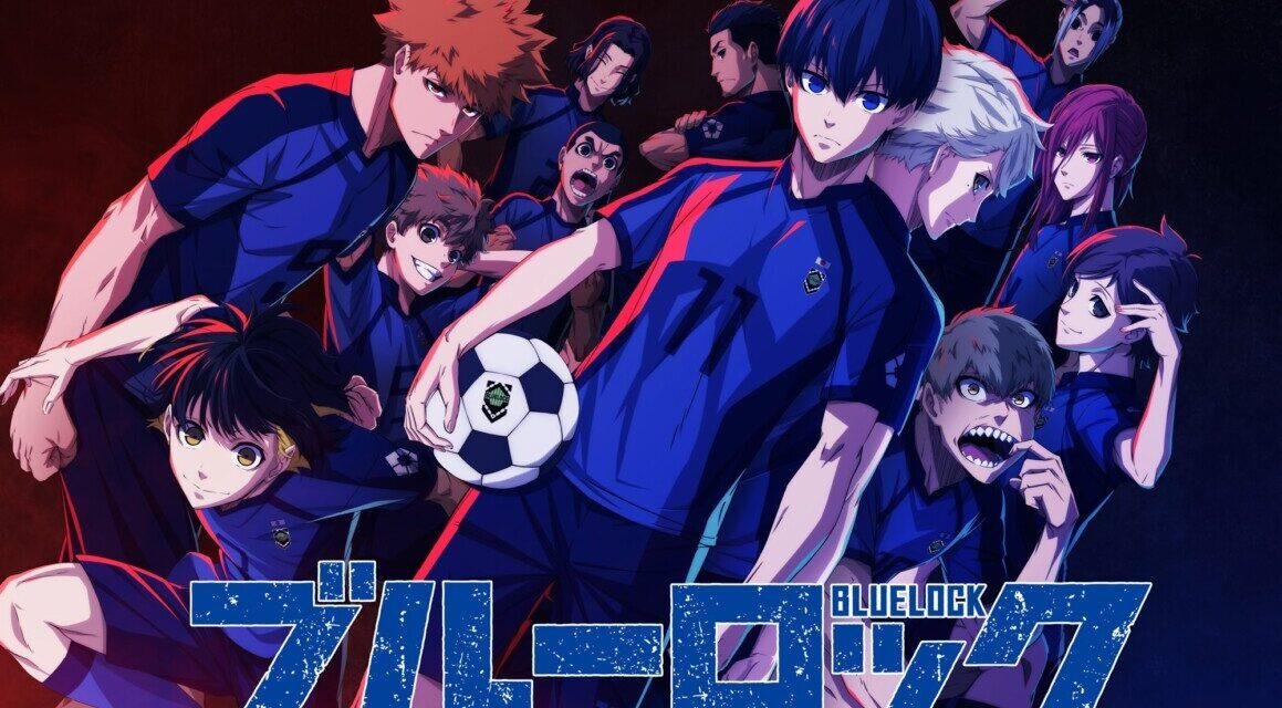 Blue Lock: Anime de futebol como nunca se viu
