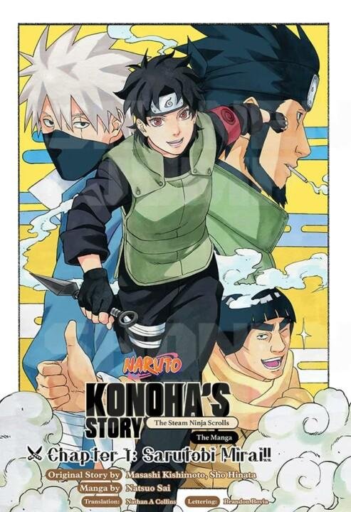 naruto manga 