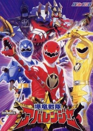 abaranger