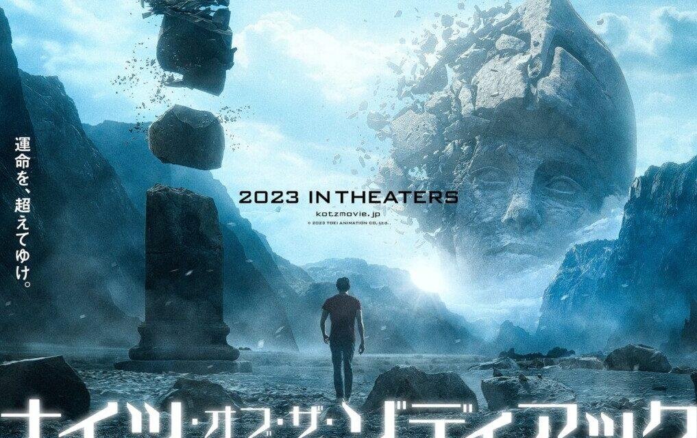 Cavaleiros do Zodíaco: Divulgado primeiro Trailer do filme Live-Action