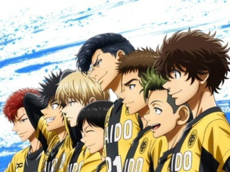 Especial Copa do mundo, animes para entrar no clima do evento.
Aoashi