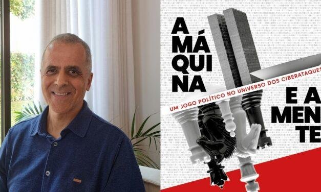 Entrevista com Denio Machado, autor do livro A Máquina e a Mente