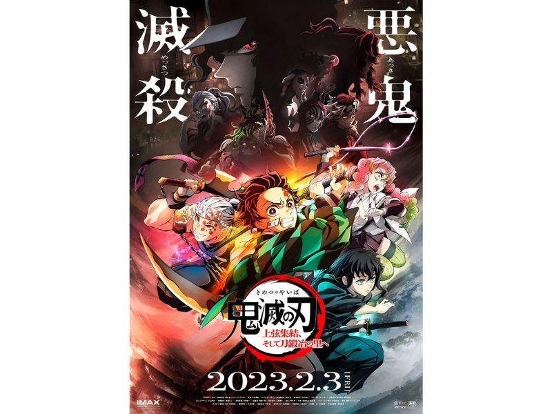 Demon Slayer: Kimetsu no Yaiba, tem trailer da terceira temporada divulgado.
Imagem promocional da terceira temporada.