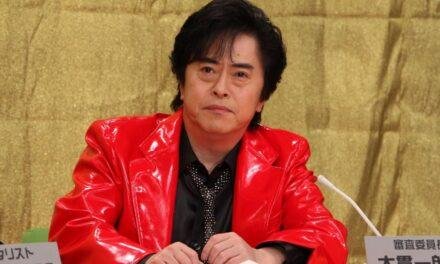 Ichiro Mizuki | Morre o Imperador das anisongs