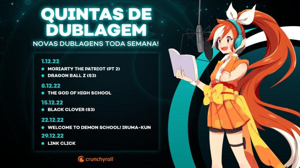 quintas de dublagem crunchyroll