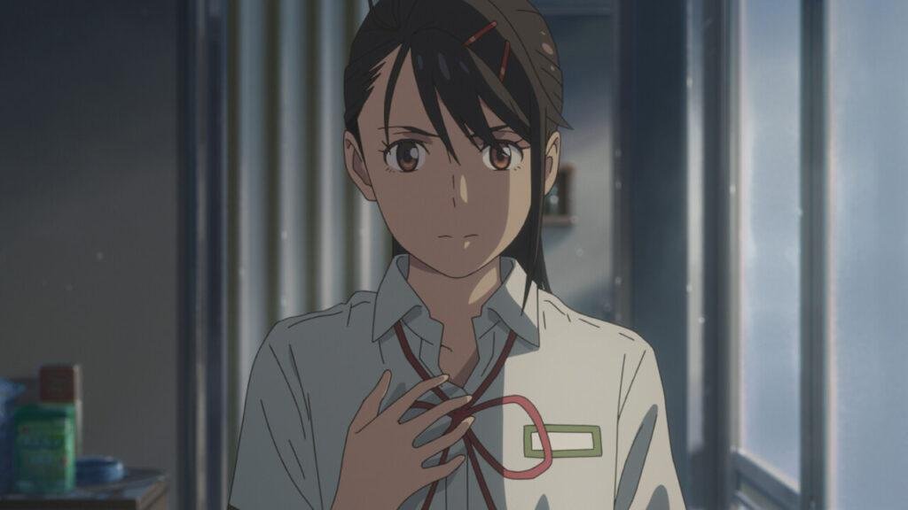 suzume