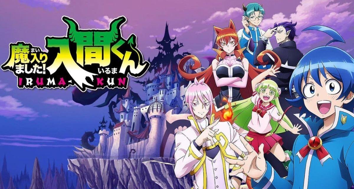 Welcome to Demon School! Iruma-kun chegará dublado na Crunchyroll