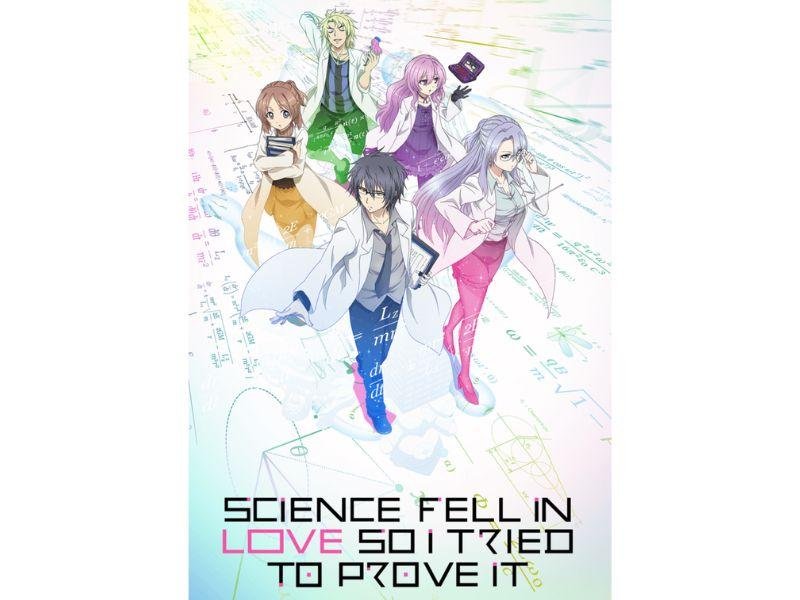 Science Fell in Love, So I Tried to Prove it chegará dublado na Crunchyroll