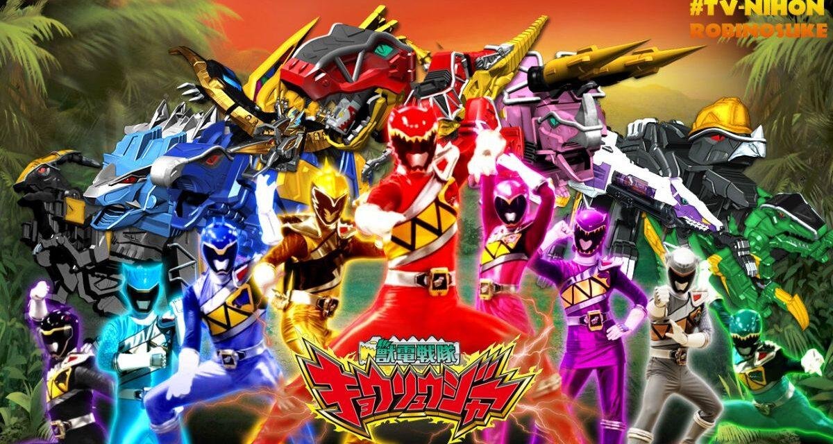 Kyoryuger | Dinossauros e carnaval, uma excelente combinação