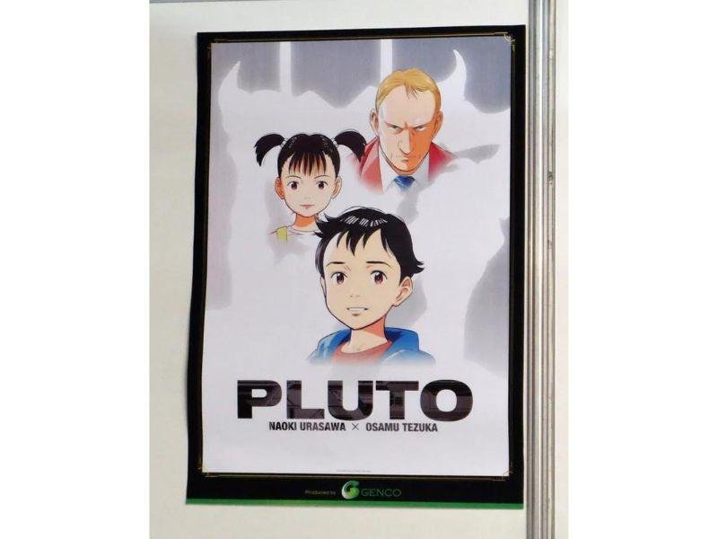 Pluto | Novas informações sobre o anime;
Cartaz de Pluto no festival de Annecy