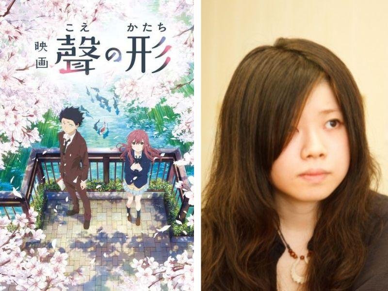 Especial Dia das Mulheres | Mangás criados por mulheres;
Yoshitoki Oima 