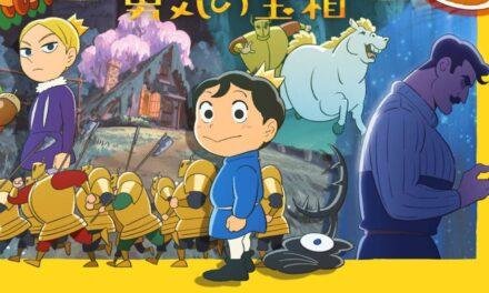 Ranking of Kings: Spin-Off ganha trailer