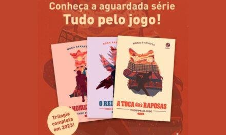 Tudo Pelo Jogo: Galera Record anuncia lançamento nacional da trilogia