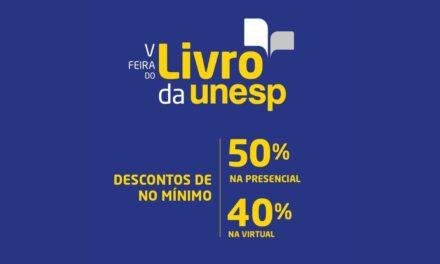 V Feira do Livro da Unesp ocorre na próxima semana (12)