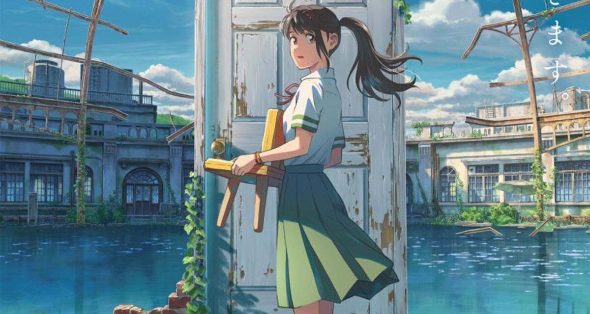 Crítica – Suzume no Tojimari