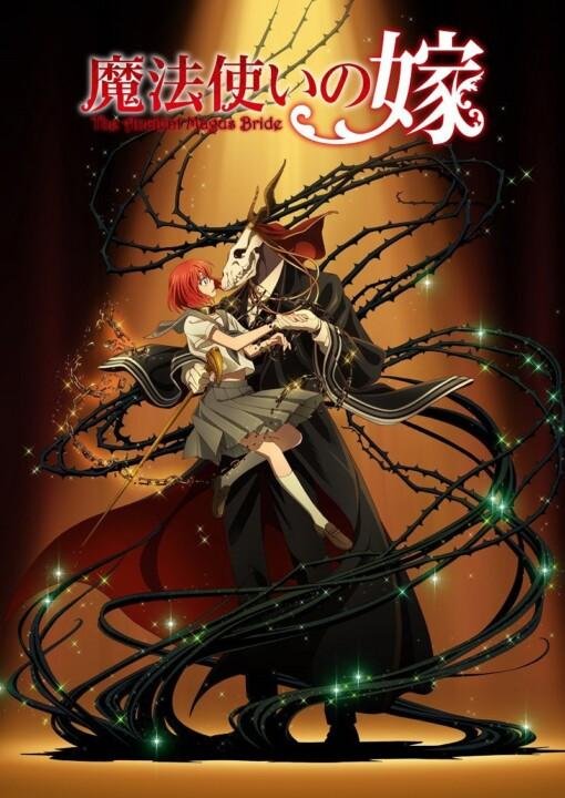 theancientmagusbridge