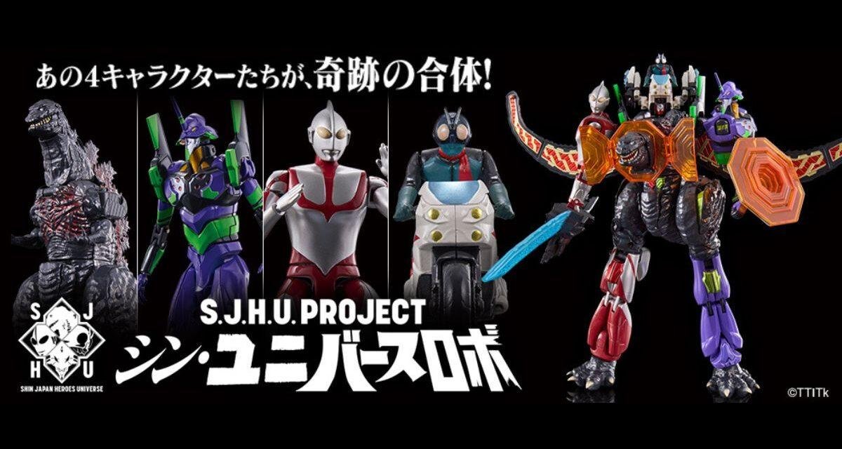 S.J.H.U. Project | Revelado o plano para os personagens do Shin Universe