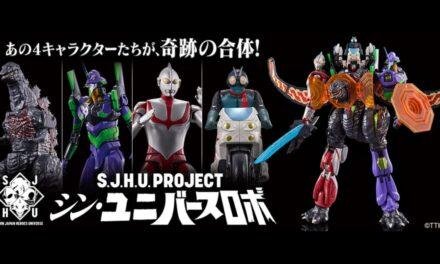 S.J.H.U. Project | Revelado o plano para os personagens do Shin Universe