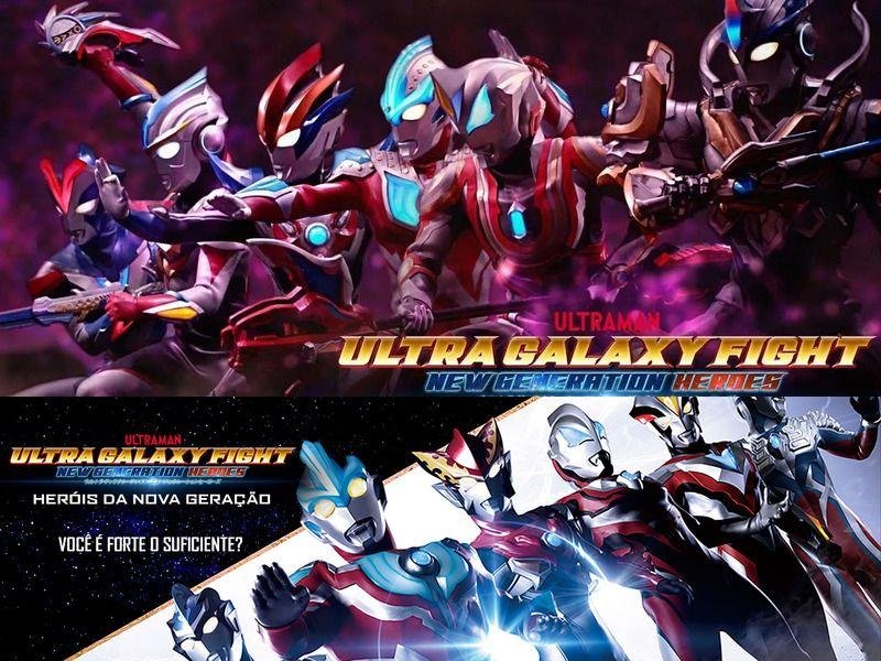 Ultra Galaxy Fight - Heróis da Nova Geração estreia no NetMovies