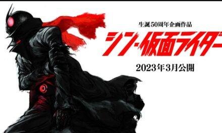 Shin Kamen Rider será lançado no Brasil?