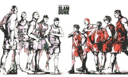 The First Slam Dunk | Filme será exibido no Brasil