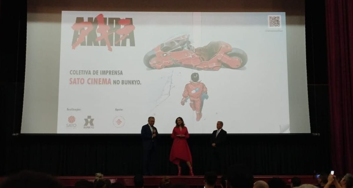 SATO CINEMA | Conheça a nova sala de cinema de São Paulo