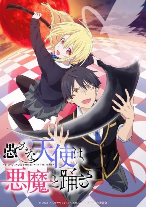 Stupid Angel Dances with the Devil estreia em 2024