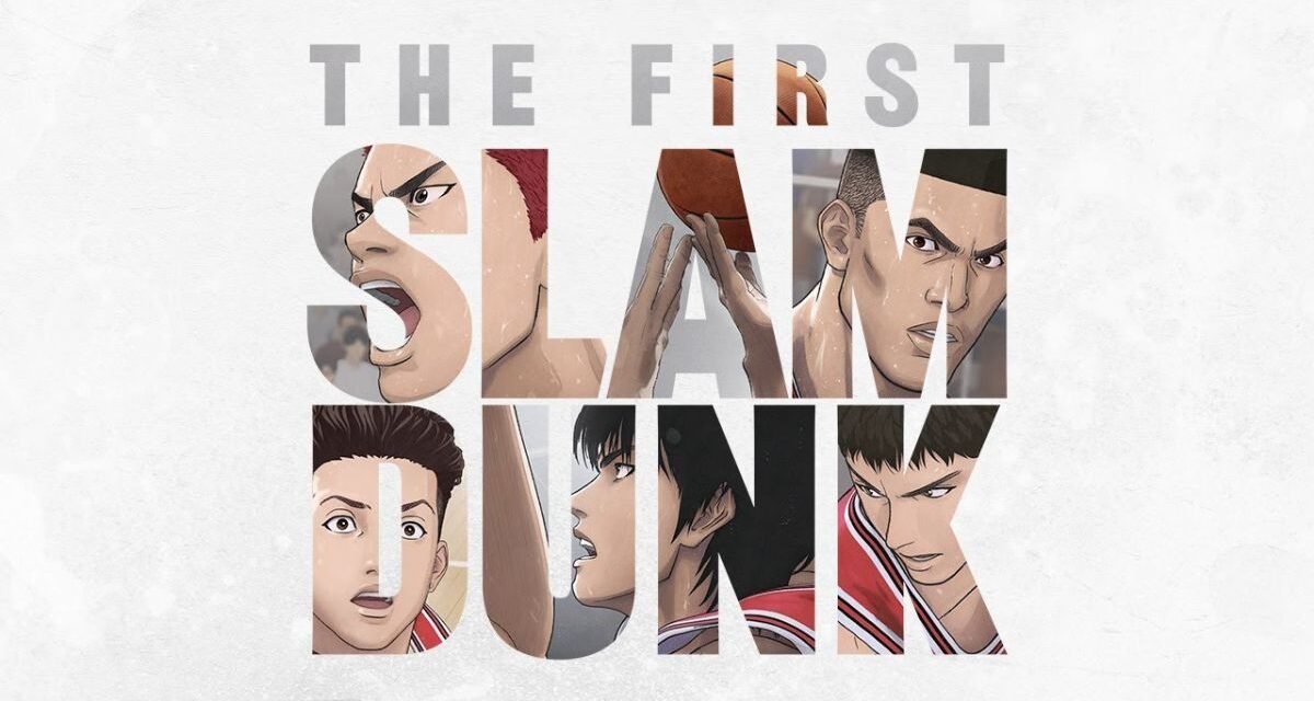 Crítica: The First Slam Dunk | Uma história de luto e superação