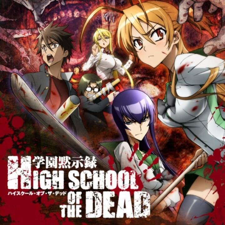 High School of the dead