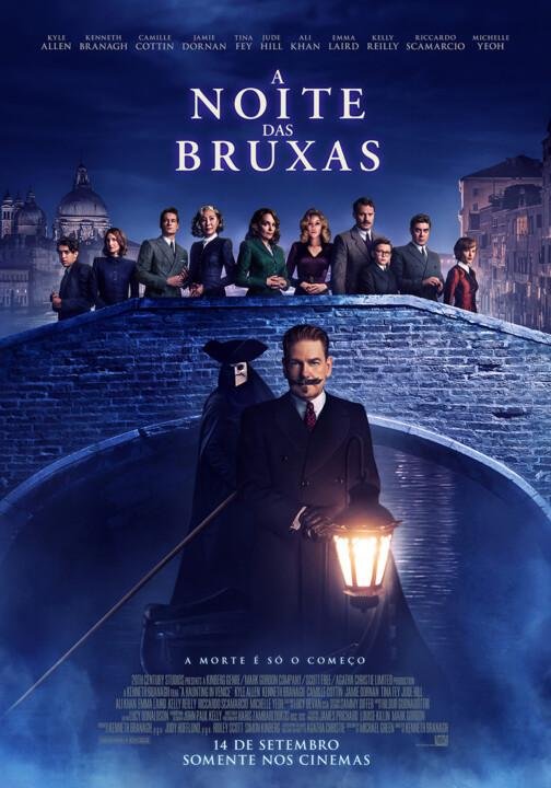 poster A NOITE DAS BRUXAS