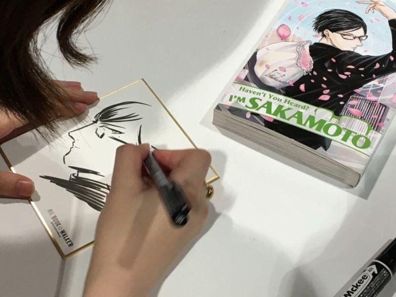Falece Nami Sano, a autora de Quem é Sakamoto?;

Nami Sano