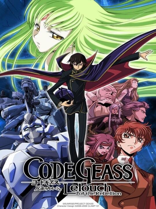 Code Geass - Lelouch of the Rebellion